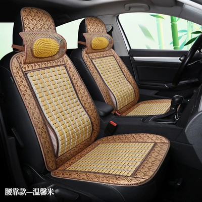 Summer Cool Mat Car Cushion: Seat cushion, seat cover - new-bamboo-chip-beige-deluxe-edition-single-seat