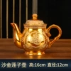Shajin lotus seed pot