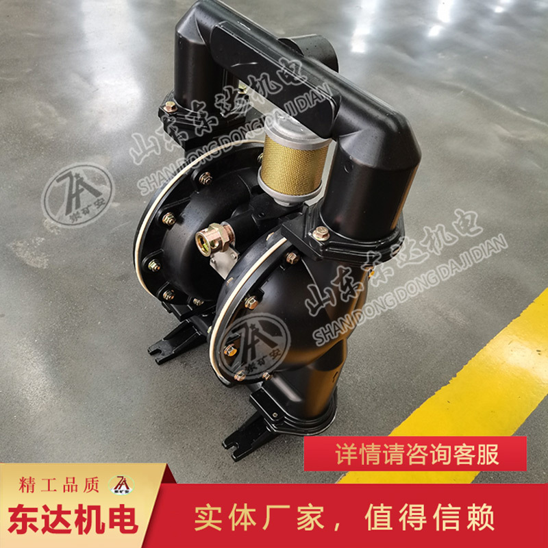 质量认证BQG系列气动隔膜泵 易损件少BQG系列气动隔膜泵