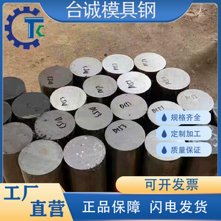 䓏Sֱ�N22MnB5 S355J2W SA387Gr22CL2�к��Ҏ��ȫ�|�������и�