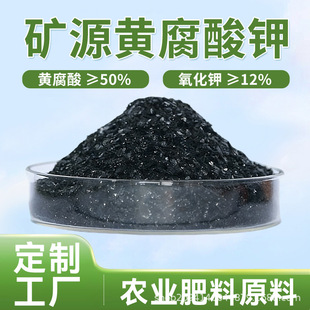 �VԴ�S������S��ֳ���ԭ�ϼ�25kg����52%���l��؛�L�ڹ���