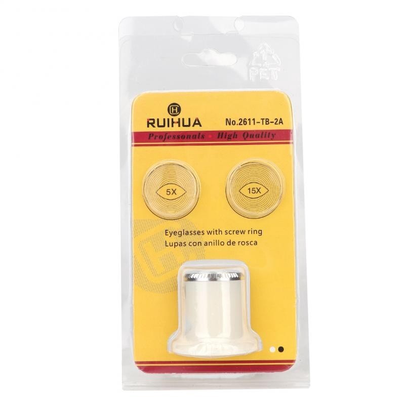 钟表工具 放大镜 手表维修目镜放大镜 5倍10倍15倍可换镜片放大镜