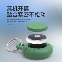 �m���O��Airtag���o�׶�λ��׷ۙ�����G��耳׿۷�ˮȫ�����߁G