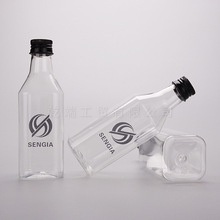 现货200ml方形塑料油瓶 伏特加洋酒瓶香油酒瓶酱油油醋 324只/箱