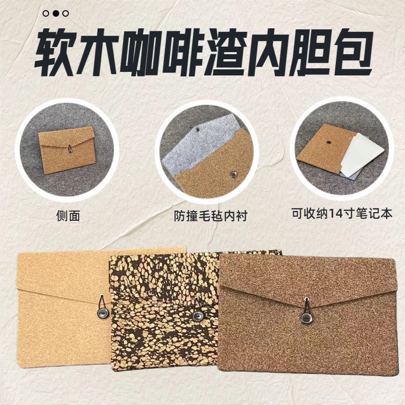 ������ˮ��ľ�������ڵ����ʼǱ������׵��԰����ϴ��ļ������İ�