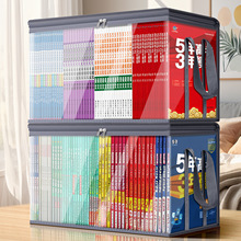 ���D���s͸�������ռ{�����m��ˮ���_�ڌW��������������