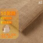 50黄麻布料天然环保原麻桌子箱包装饰布毯子布料粗麻纹理面料