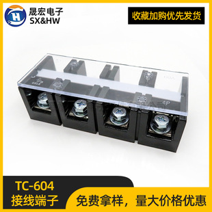 �Ӿ�����TC-604������Ӿ��� ������60A4λ4P������