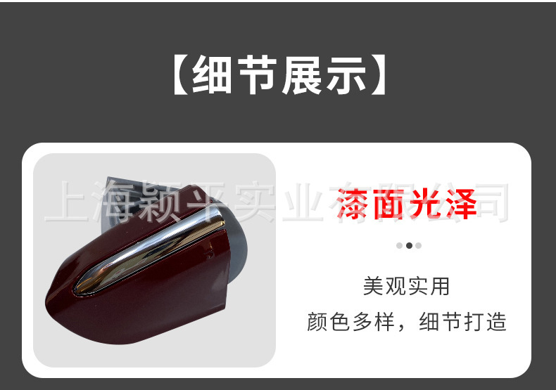 Applicable to Ford New Mondeo Sharp World Taurus Door Outer Handle Trim Cover Outer Handle Cover DS73F218A15D