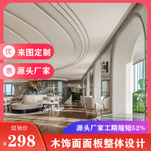 �Ͼ����w���b���ƾƵ����ľ�������bO��ľ��汳����ƴ��