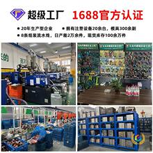 ?ˮ���^���^ϴ܇ˮ�ܽ��^ͨˮ�����D�Qܛ��ϴ�Cˮ�����