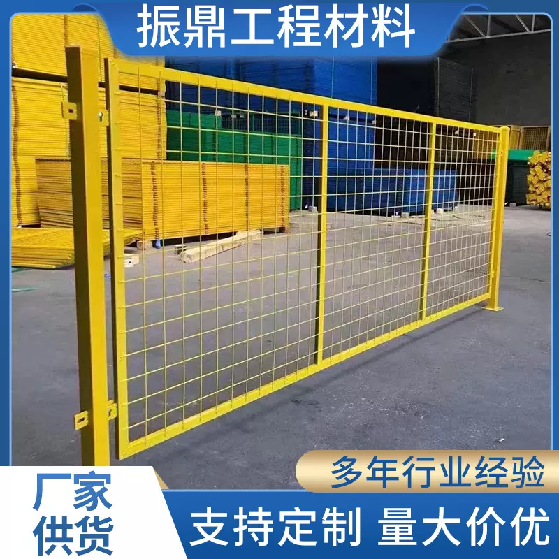 车间设备隔断铁丝 网安全金属防护网机器人围栏网工厂仓库隔离网