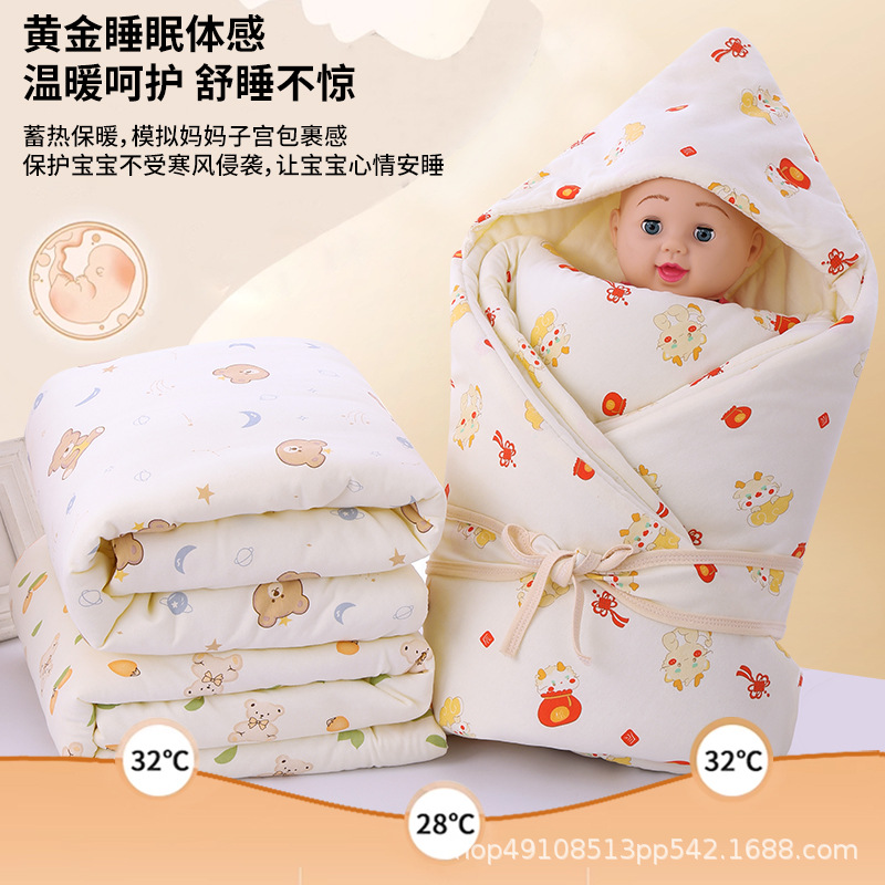 Baby Newborn Baby Cotton Knitted Quilt Winter Pure Cotton Thickeneded Warm Quilt Sleeping Bag Wrapped Baby Supplies