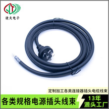 ���Ƽӹ��ǘ˰�Ҏ�Դ����о�Ĵ�����Ʒ�������^�Ęˌ�����X���^