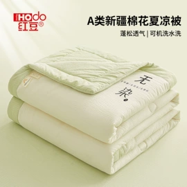 四件套;纤维被;化纤床垫