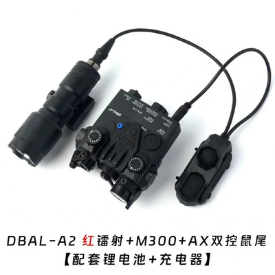 UV fənərlər – Laser Peq-15 Red and - black-dbal-red-laser-m300-ax-dual-control-long-lasting-brightness
