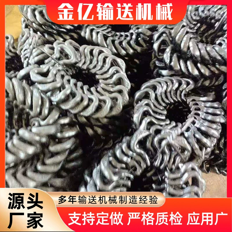 Оптовая продажа в наличии открытого однодырочного и двойного скребкового соединительного кольца для горных скребков 40Т.