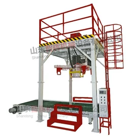 多功能包装机;集装机械;其他包装成型
