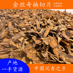 ��z�����Ƭ��֬��퍴����|�����C����־���������ֹ���������