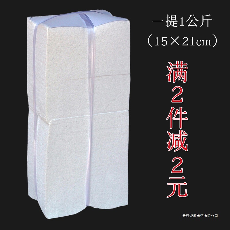 宠物粪便用纸狗狗擦尿卫生纸擦尿吸水擦狗尿神器老式厕纸批发|undefined