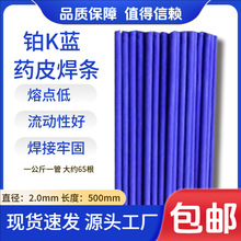 �KK�{șƤ���l��șƤ�{ɫ�y���l���Ӳ��P��S�~���~���l�y�~���l