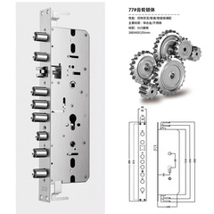 6068 Fingerprint Lock, Dual-Active, Dual-Speed Stainless Steel Lock Body with Anti-Theft Door Cylinder—Model 40388, featuring a robust lock body and anti-jamming gear mechanism.