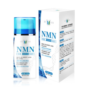 新生命hgh2.0升级 NMN凝胶青春素逆领凝胶高活性平衡霜提升免疫力