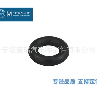 893253147 F 323253147 861253147 Suitable for Audi Vw Exhaust Pipe Hanging Ring