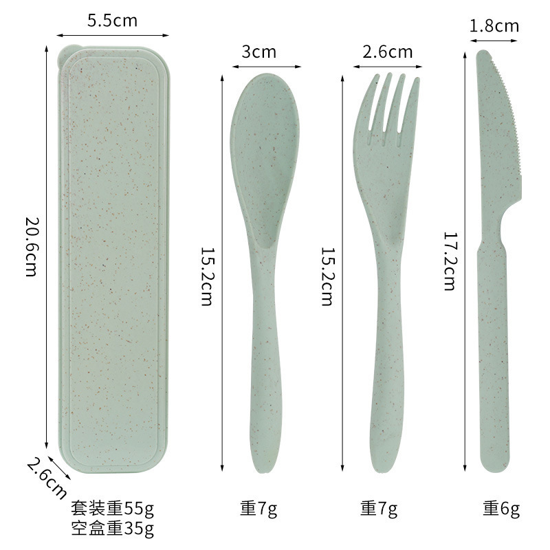 밀짚칼, 포크, 스푼 [그린]