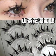 Camellia pointed tail false eyelashes natural cartoon simulation thick full one piece devil Barbie novice thick
