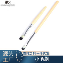 �ޱ�����С��ˢëˢ�͒߳��mˢ���a���C��X�ֱ��坍ˢϴ��ϴ��ˢ