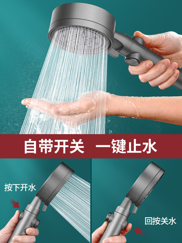 Gun gray supercharged shower head shower bath heater shower head shower water heater hose set