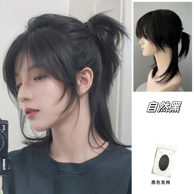 50cm [natural black] free hair network