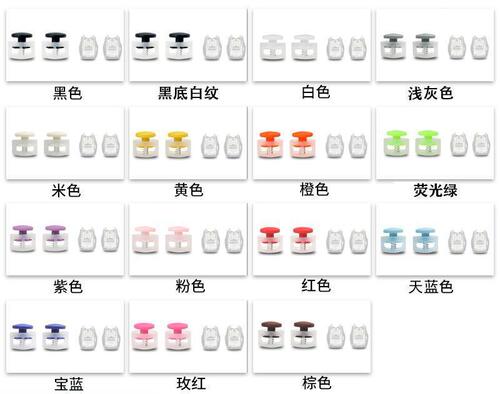 Children's free lazy rope men's and women's buckle fasteners buckle free shoelace capsule press buckle spring shoe buckle shoes