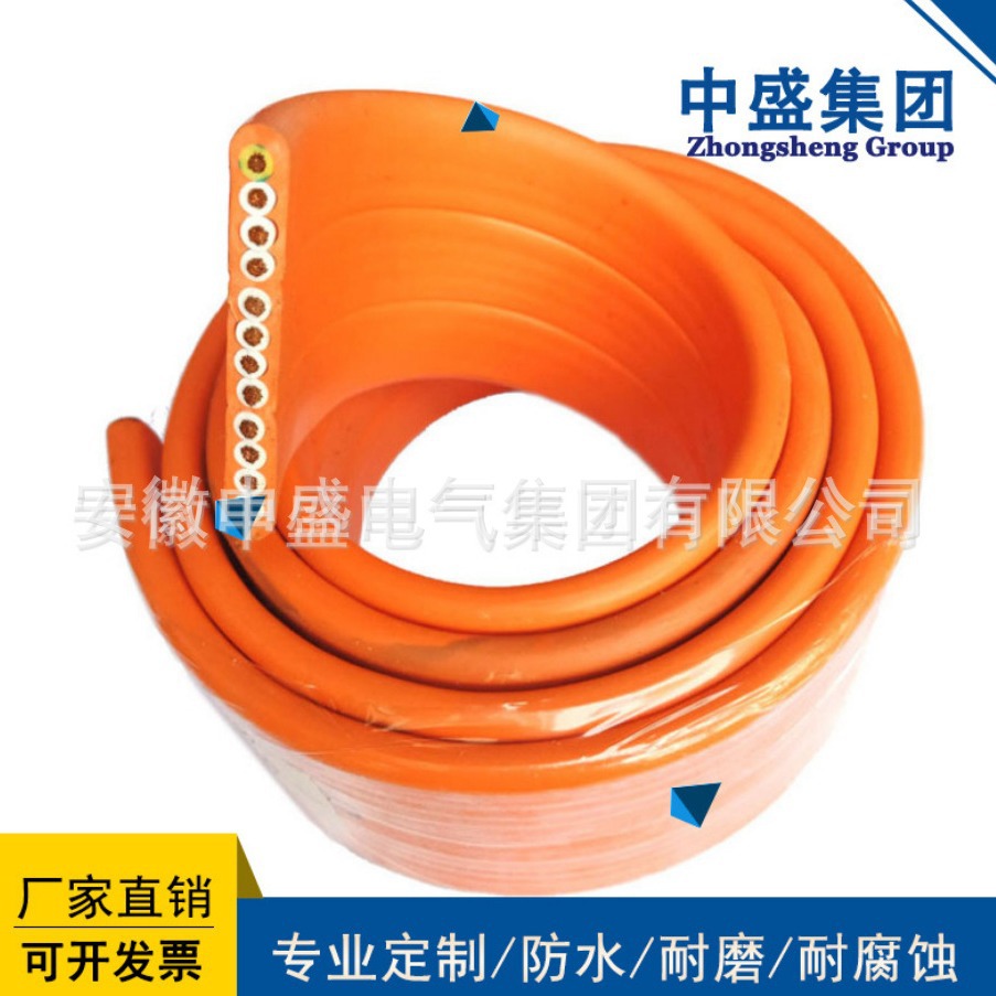 Elevator air conditioning cablesYVFB+2G 3*2.5+2G