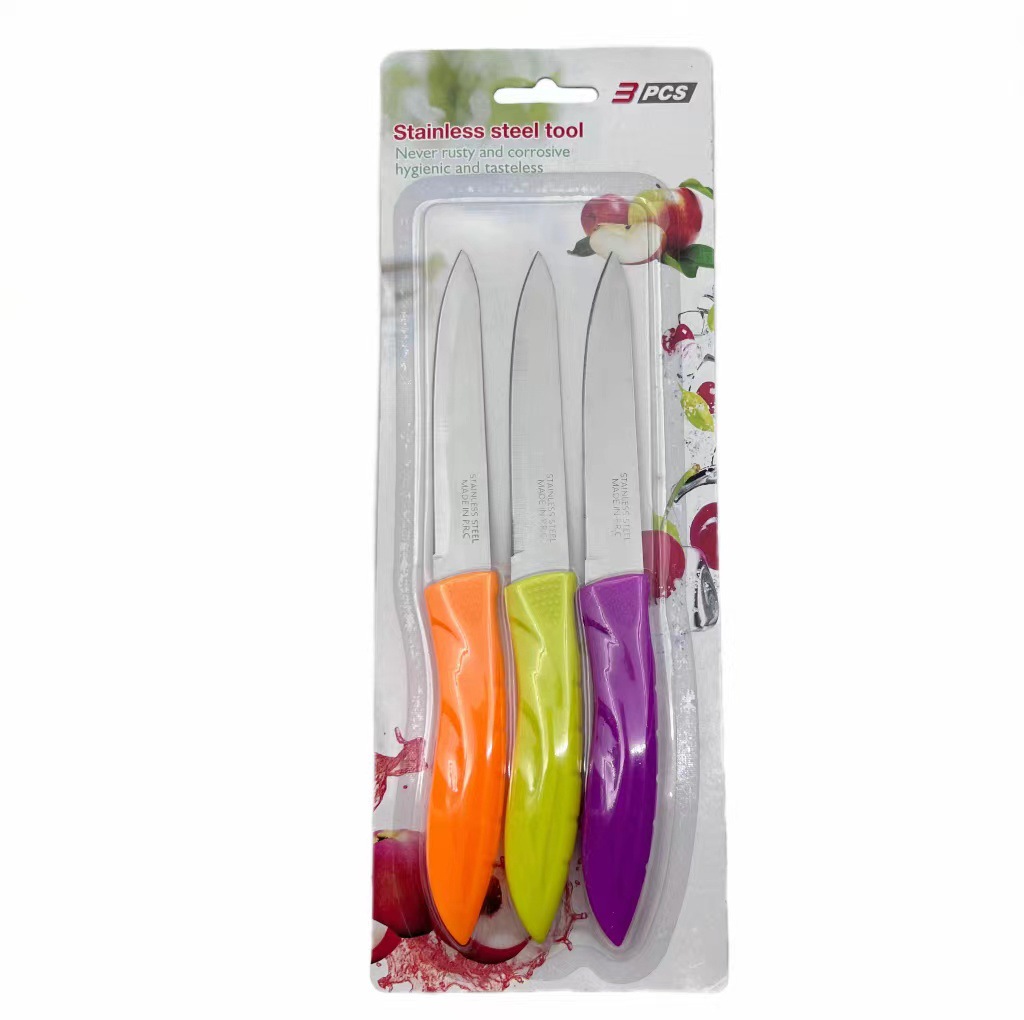 微信图片_20220707155308