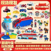 �������ȫ�׃�ͯѲ߉܇��ԮѲ߉������ʿ���󹦲t���������b�Y��