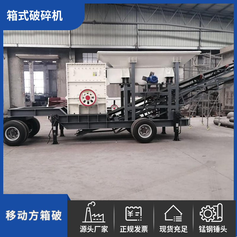 mtw-10129022