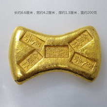 �¹Ź�ˇƷ��Ԫ�� ��l �����S�~���| ���S���w���S�~���|J12