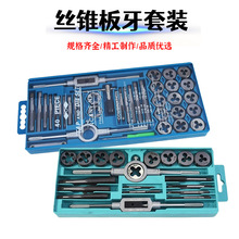 �z�F���b���l��Ҏ��z�F���� 12��20��40��45����