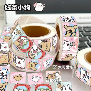 �ɐۿ�ͨCPС���N�� Q���R����˹��ë�����Ӯ��W���֙C������N��