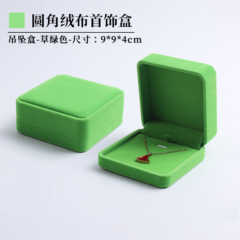 Frutas verdes personalizadas caja de joyería logotipo puede imprimir caja de embalaje de joyería revestida caja de colgante de pulsera de especificación completa