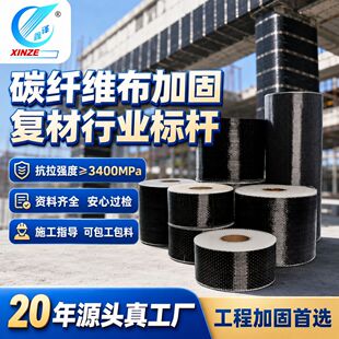 ̼�w�S���ӹ̲��Ͻ��B�ӹ̻������ѿp���a�ǰ�����a��̼�w�S̼��