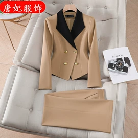 职业女裤套装;女式衬衫;职业女裙套装