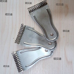 ��ʯ����ε��ٵ��ļ�����Ȫ���Ĺ���ʯ�������ߣ�4ֻ��