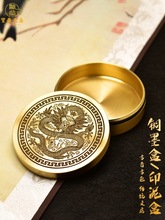 ��������ī���S�ķ��Ŀ̈Aī�ЌW����̨쨳�ë�P���w��������ͬ�W