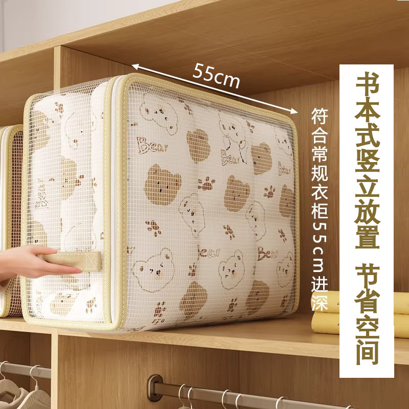 In-stock mesh four-piece set storage bag for bed sheets and duvet covers, home seasonal storage organizer, wholesale In-stock mesh four-piece set storage bag for bed sheets and duvet covers, home seasonal storage organizer, wholesale