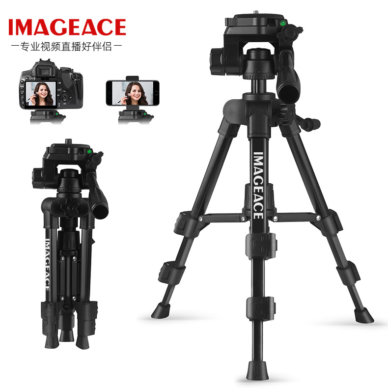 跨境63cm相机三脚架桌面迷你直播手机支架