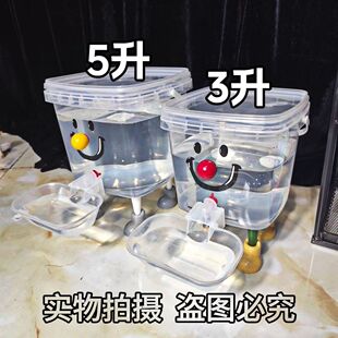 �羳����؈�乷���ˮ�C�����Ԅ�ιˮ��������ˮͰ���������ˮͰ