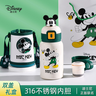 �����ݮ�܃�ͯ�p�w�W���όW����316��Ů���Y�б�y���������ر�